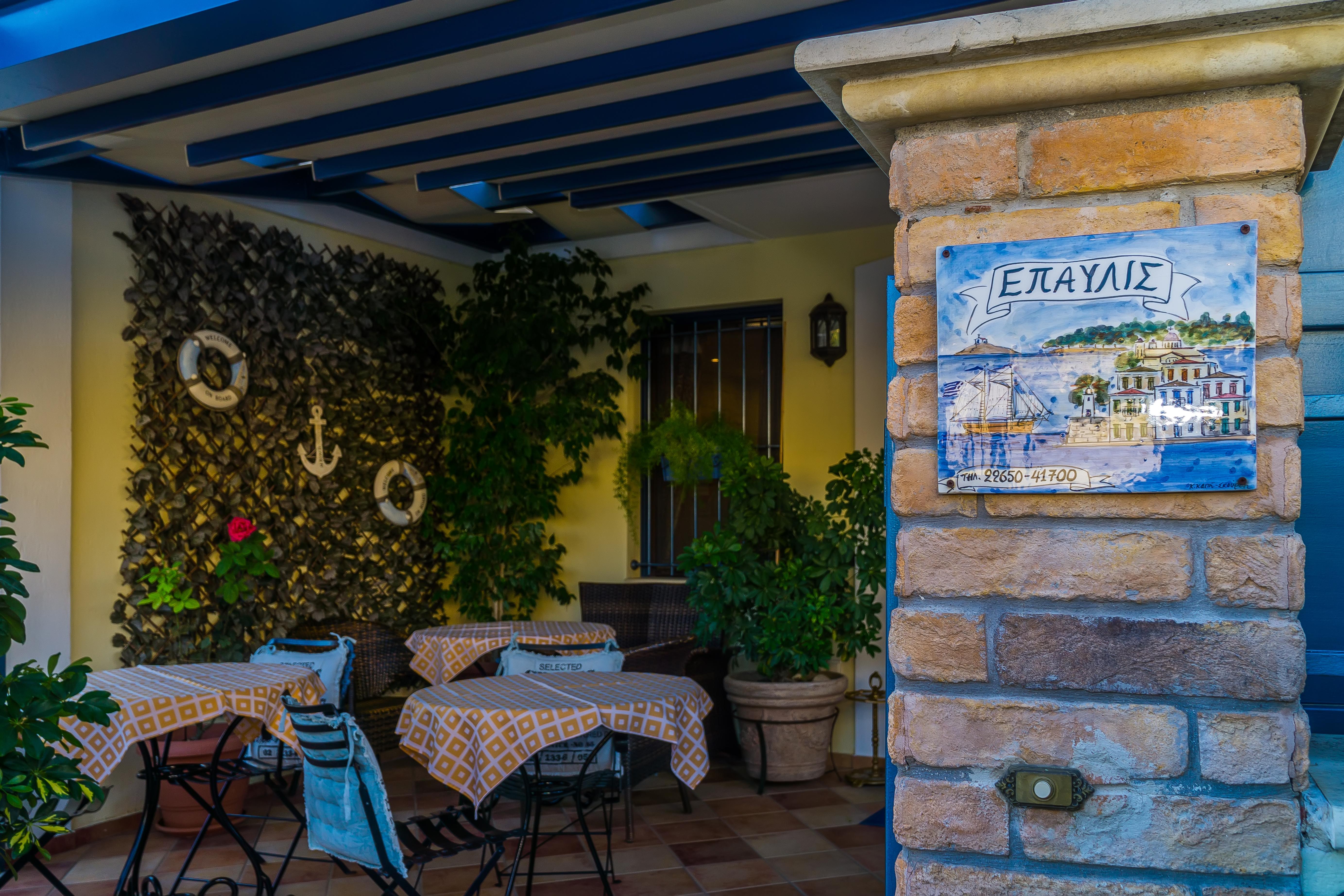 "Epavlis Boutique Galaxidi" Hotel Екстериор снимка