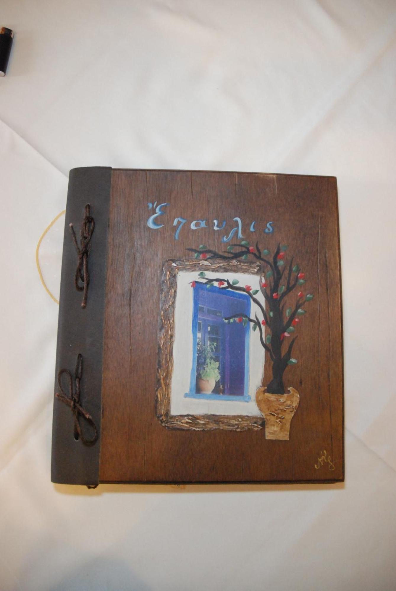 "Epavlis Boutique Galaxidi" Hotel Екстериор снимка